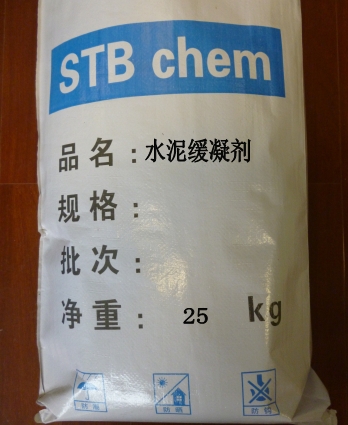 水泥緩凝劑圖片