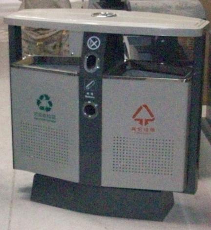 金屬垃圾桶圖片/金屬垃圾桶樣板圖 (3)