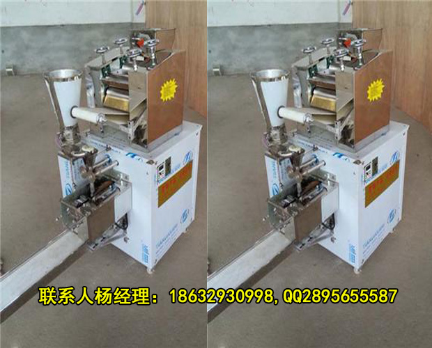 衡水小型餃子機(jī)最低價(jià)圖片