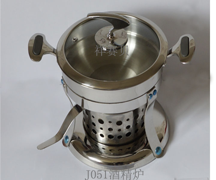 祥賽貝J051新款不銹鋼便攜酒精爐圖片