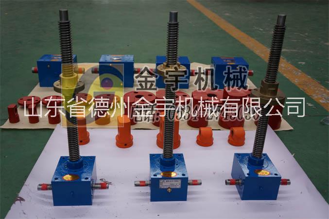 批量生產(chǎn)廠家直銷螺旋絲桿升降機圖片