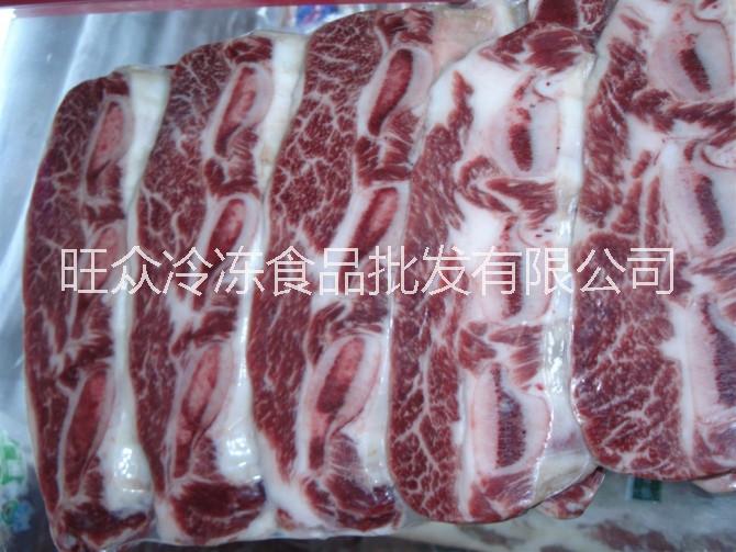 IBP藍(lán)標(biāo)牛仔骨價(jià)格 IBP藍(lán)標(biāo)牛仔骨報(bào)價(jià)