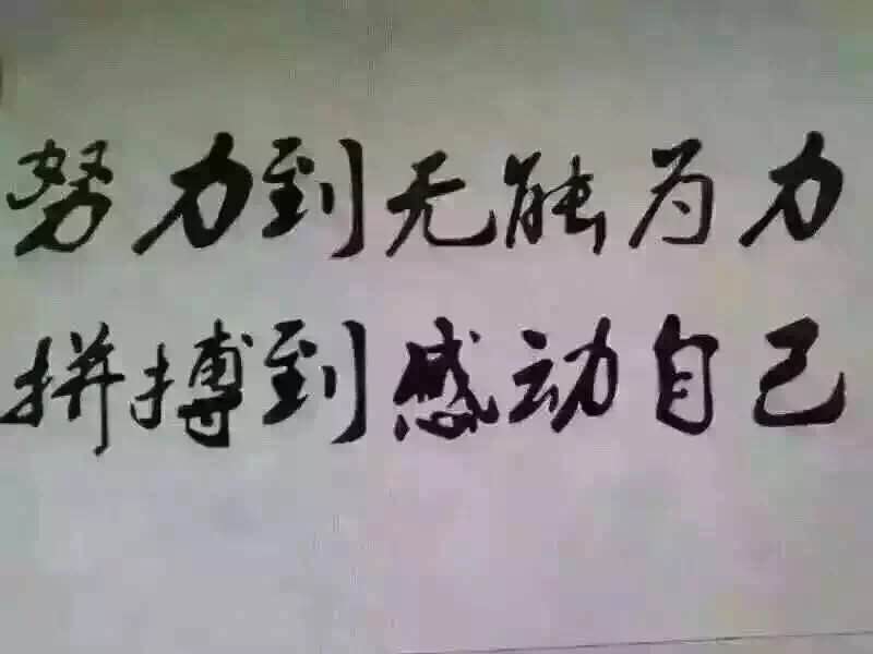 供应注册公司、代理记账、税务、财务、图片