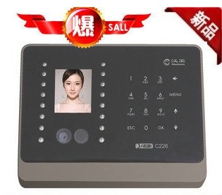 汉王人脸通C226S图片