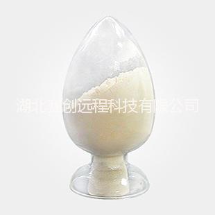 供應用于生產(chǎn)的咪唑醛