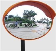 南京廣角鏡圖片