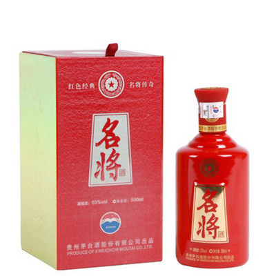 茅台名将酒500ml，名将酒产品信息图片