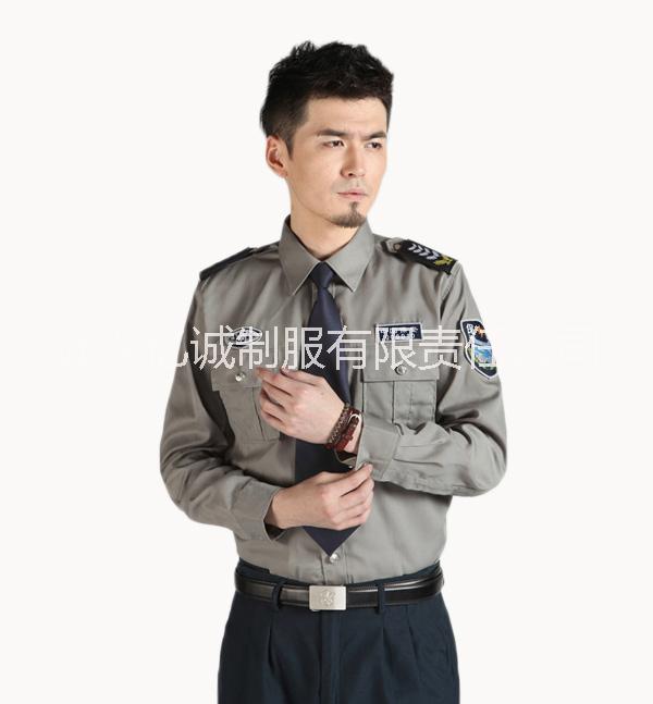 供应武汉亿诚制服YCBA3长袖保安衬衣2015新款工作服现货供应厂家直销图片