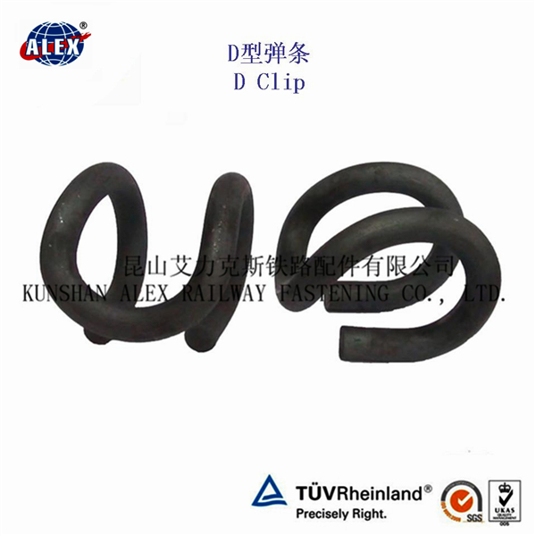 低價銷售圖片/低價銷售樣板圖 (4)