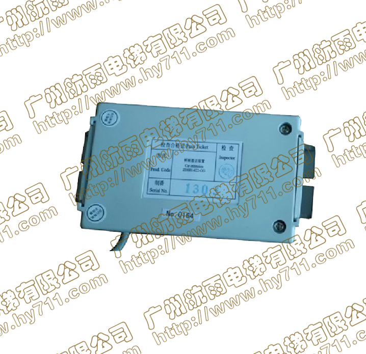 三菱對(duì)講機(jī) ZDH01-022-GG圖片