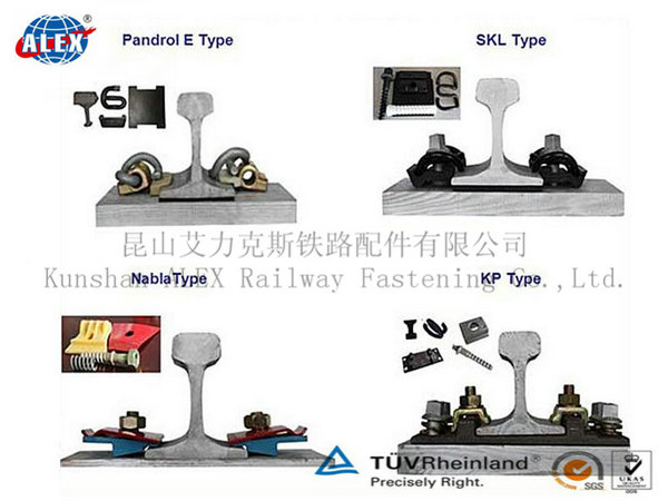 供应铁路扣件系统系统生产制造工厂生产