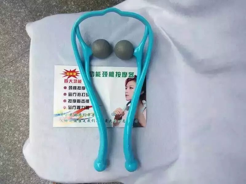 供应多功能颈椎按摩器