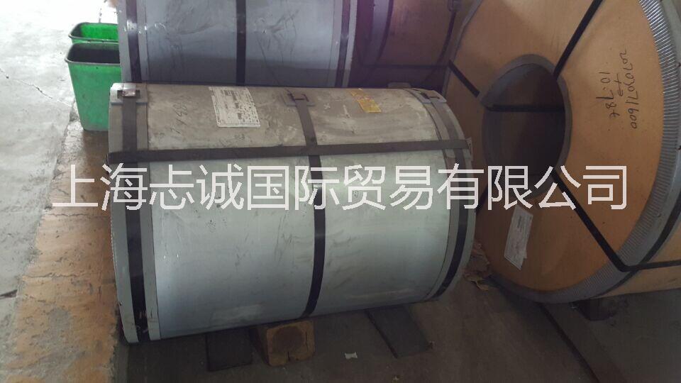 B27G120 正品卷供应用于变压器铁芯的B27G120 正品卷