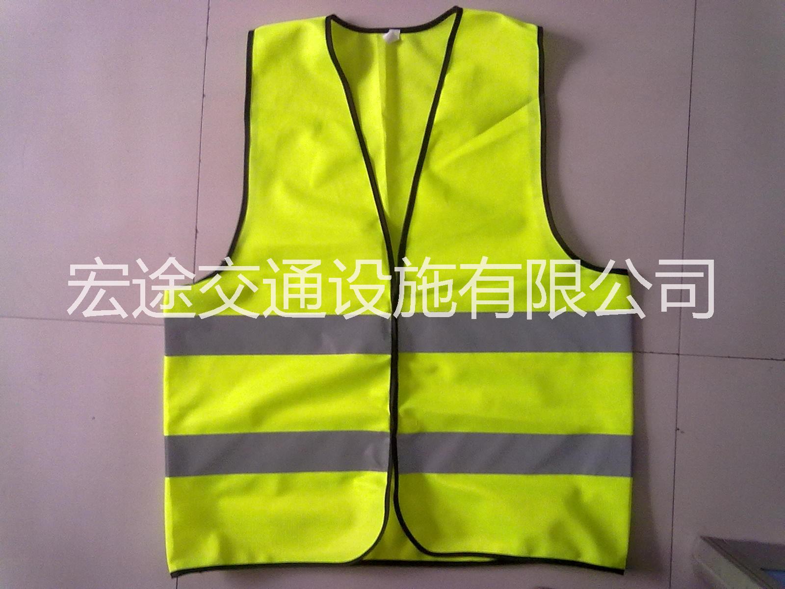 供应新乡交通安全服厂家新乡施工服新乡反光背心新乡反光衣新乡反光马甲订做V字型背心图片