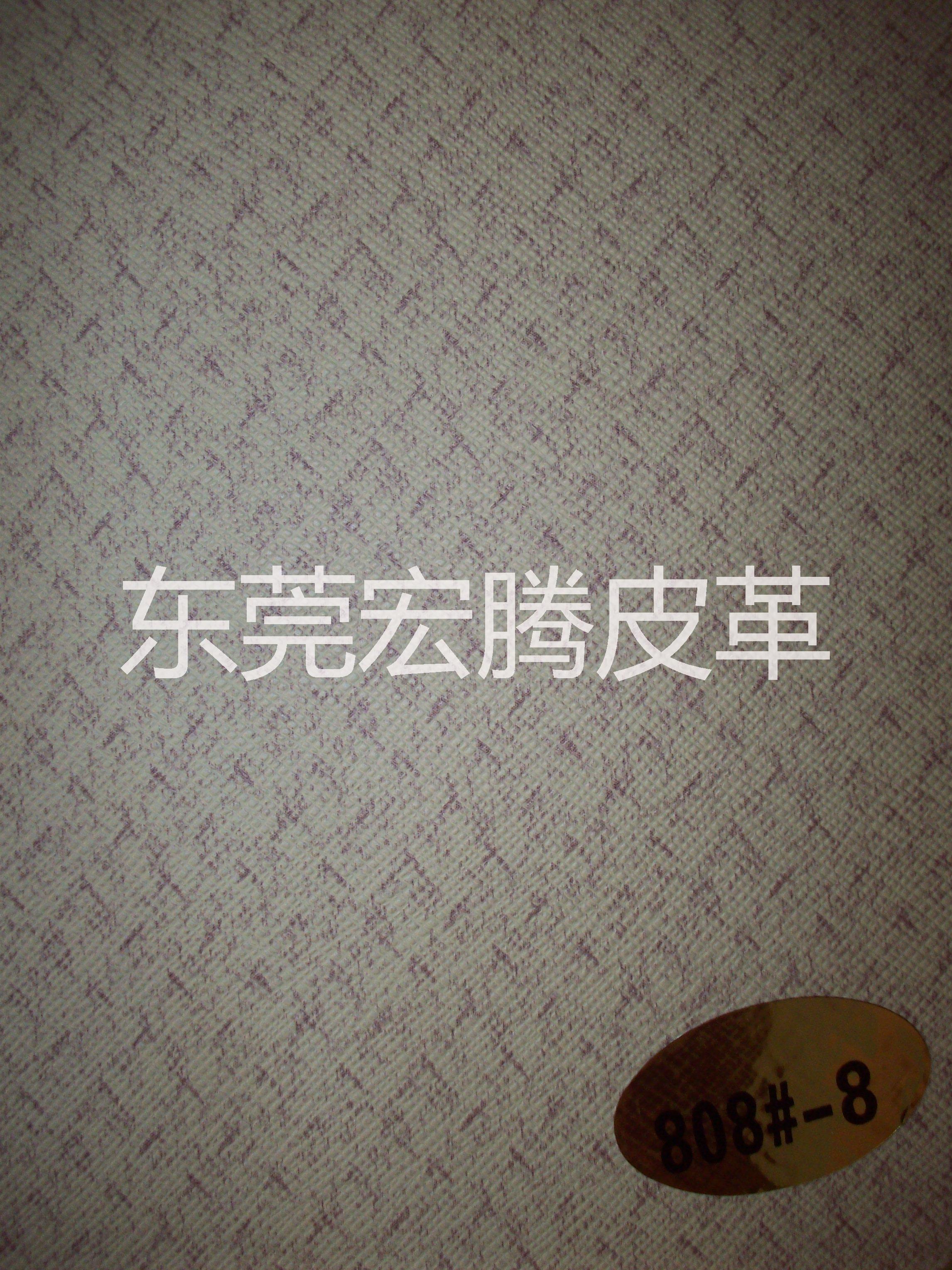 供應十字紋印刷手袋座椅革促銷價16元/十字紋印刷手袋座椅革促銷價16元貨真價實