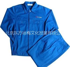 定制工作服圖片/定制工作服樣板圖 (3)