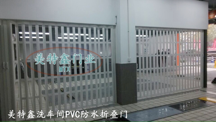 供应杭州pvc折叠门杭州pvc隔断门厂家