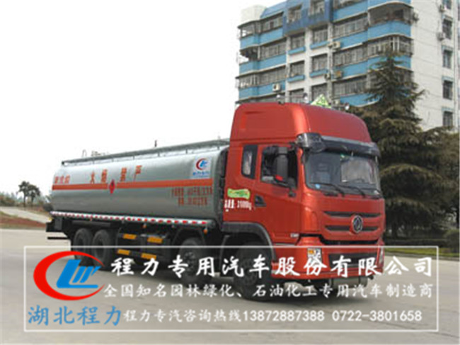 東風(fēng)前四后八30方新戊烷運(yùn)輸車(chē)圖片