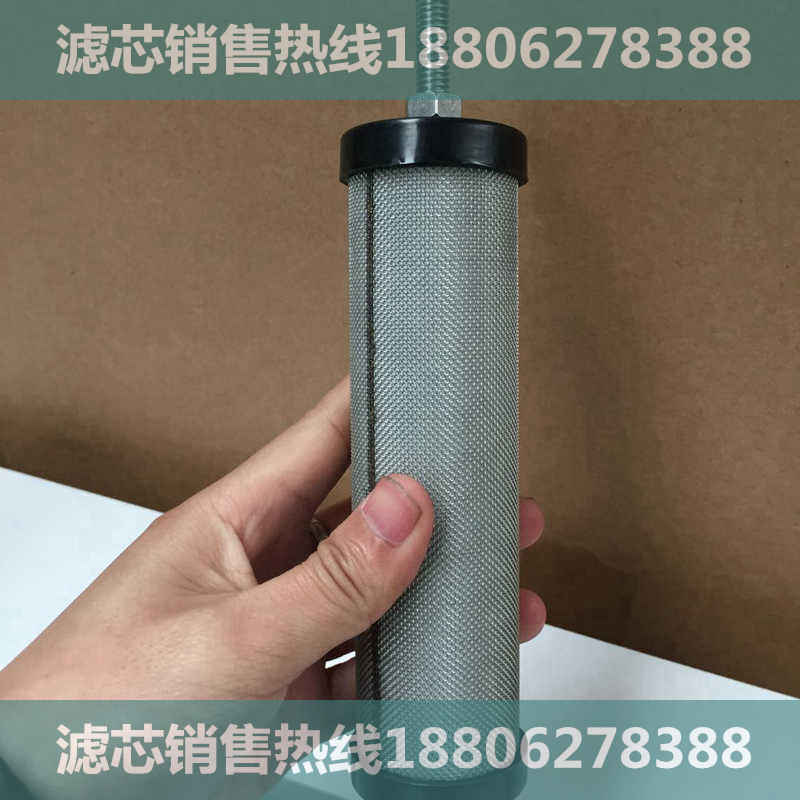 浙江汉克森过滤器有限公司