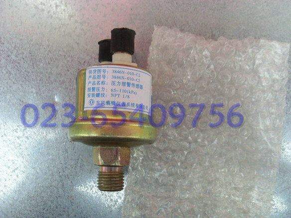 3846N-010-C2機(jī)油壓力傳感器圖片