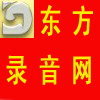 供应用于叫卖促销的中秋佳节家庭制作清真月饼宣传录音图片