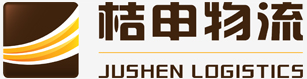 广州至浙江杭州物流服务 广州至浙江杭州物流服务 广州至浙江杭州物流服务