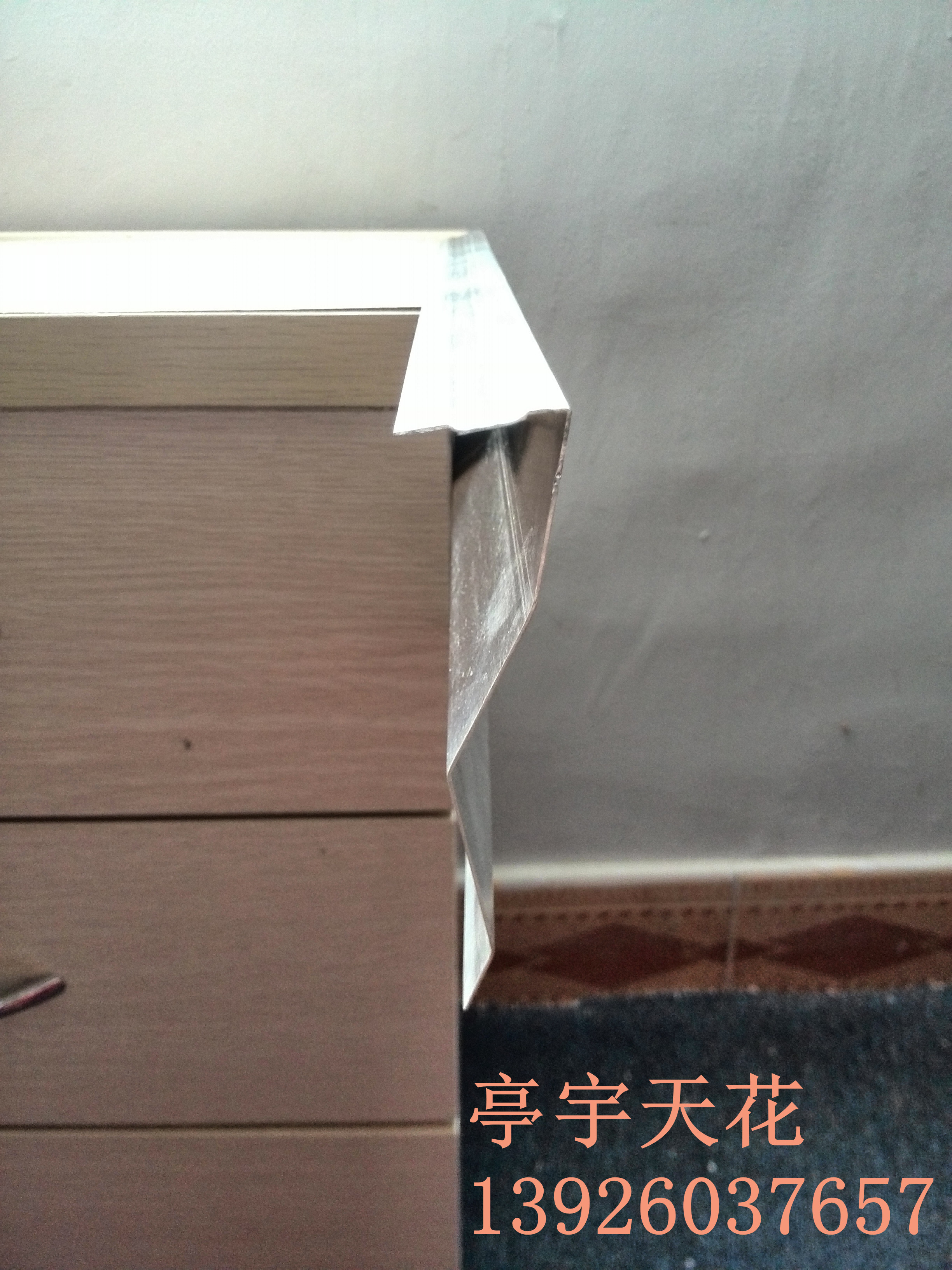 中山鋁掛片廠家低價(jià) 中山鋁掛片圖片