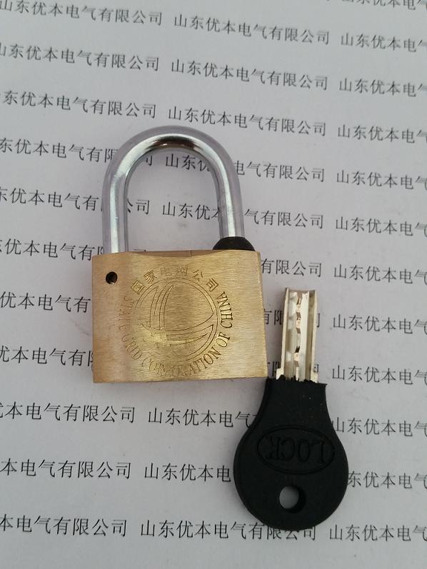 原子銅掛鎖圖片