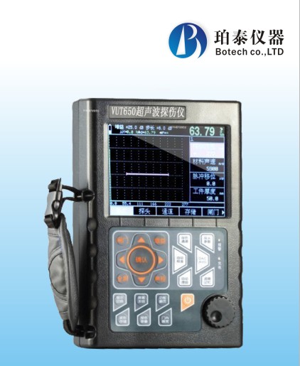 供应哪里卖数字超声波探伤仪，数字超声波探伤的厂家在哪里，哪个厂家的超声波最便宜，广州有卖超声波探伤仪吗