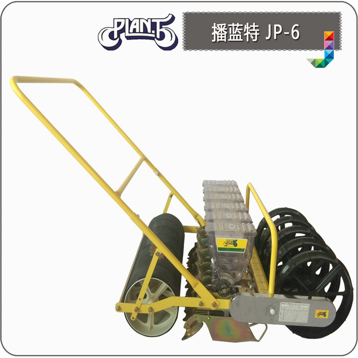 播藍(lán)特人力手推型6行蔬菜播種機(jī)圖片