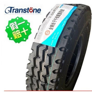 正新全世通16层钢丝825R20 900R20图片