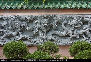 訂做精細(xì)九龍壁九龍壁價(jià)格圖片