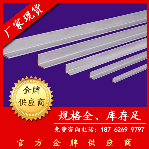 供应大口径310s不锈钢管，大口径310s不锈钢管厂家