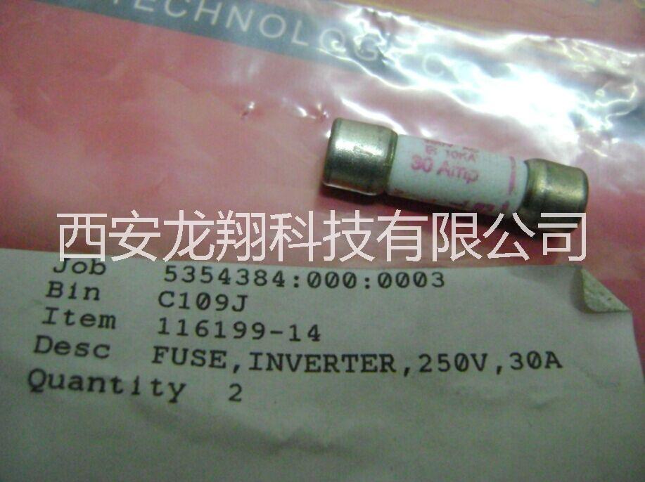 供应用于钻机配件的美国VARCO配件熔断器116199-14