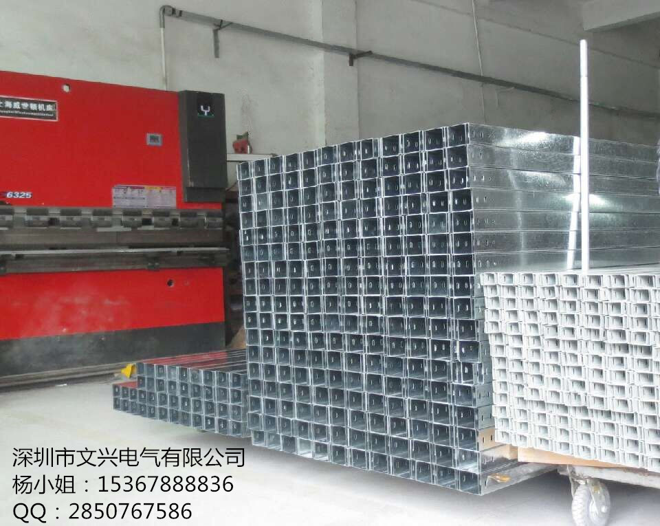 深圳線槽，鍍鋅金屬線槽，電纜橋架圖片