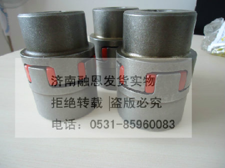 ROTEX GS 联轴器德国KTR联轴器办事图片