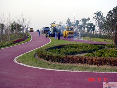 供应用于公园的济南彩色沥青道路铺装彩色沥青道路图片