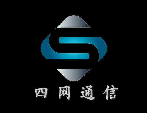 宁波市四网光通信设备有限公司