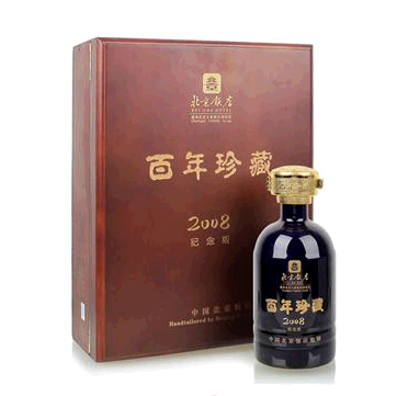 供应北京饭店百年珍藏酒2008纪念版价格图片