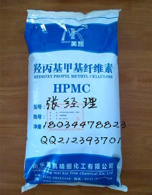 供应汕头市美凯羟丙基甲基纤维素腻子粉专用纤维素质量好价格优图片