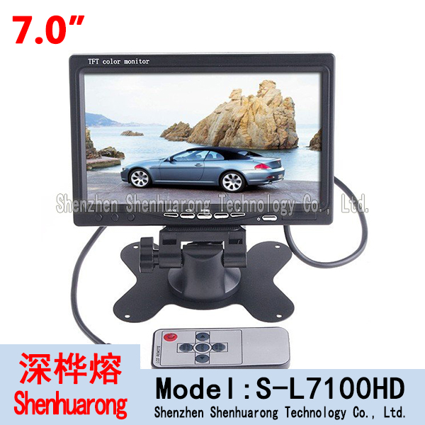 S-L7100HD公交车载显示屏倒车显示器7寸高清宽电压倒车系统图片