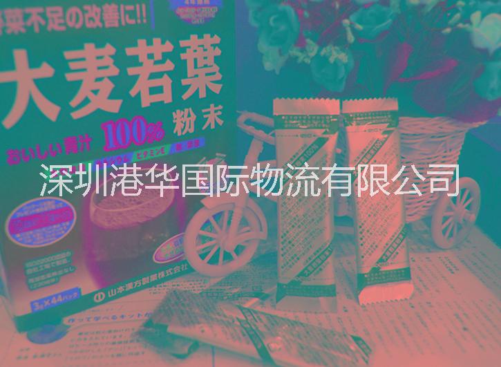 供应大麦若茶进口清关不拆箱.