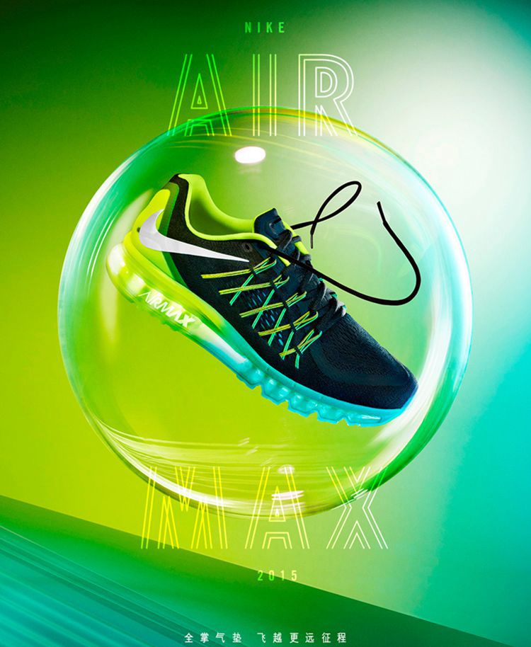 耐克男鞋 Nike Air Max 2015 男子气垫跑步鞋 运动鞋女鞋 698902