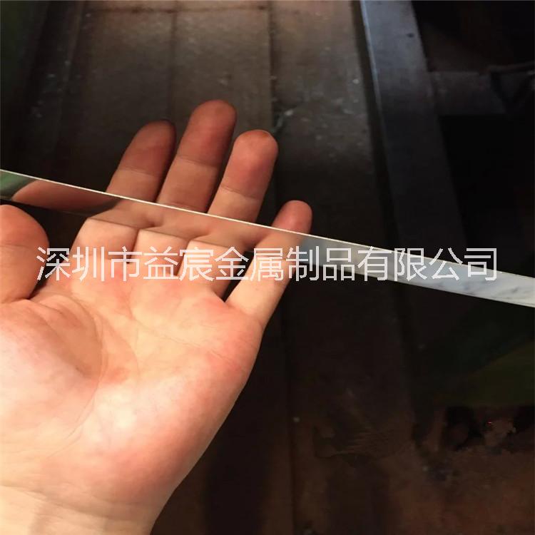 精密分条加工图片