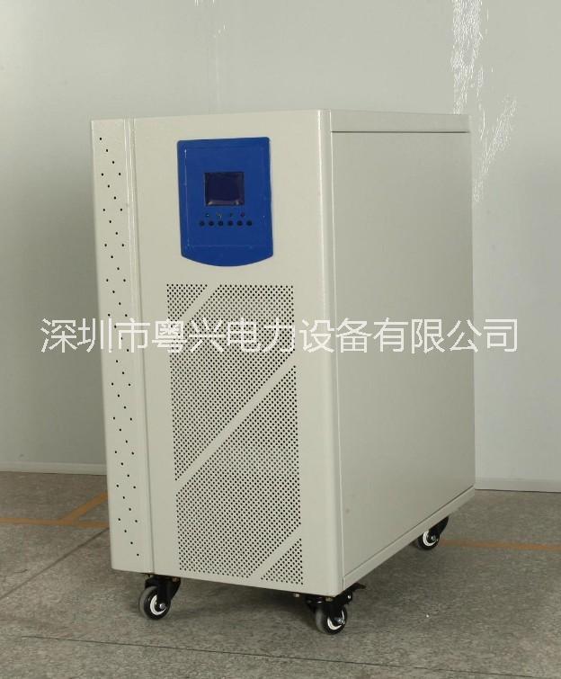 发电厂电机专用110V三相逆变器|6KWDC110V三相工频逆变器报价