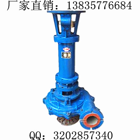 供应临龙牌4寸立式泥砂泵规格型号及报价、耐磨节能型不泄露立式泥砂泵