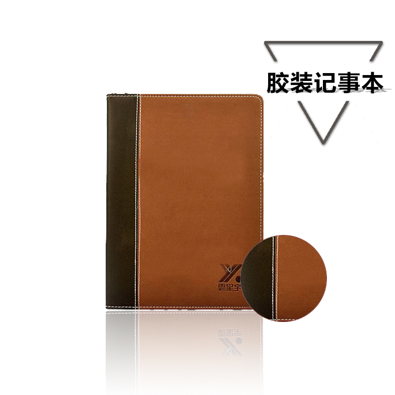 膠裝記事本批發(fā)圖片/膠裝記事本批發(fā)樣板圖 (1)