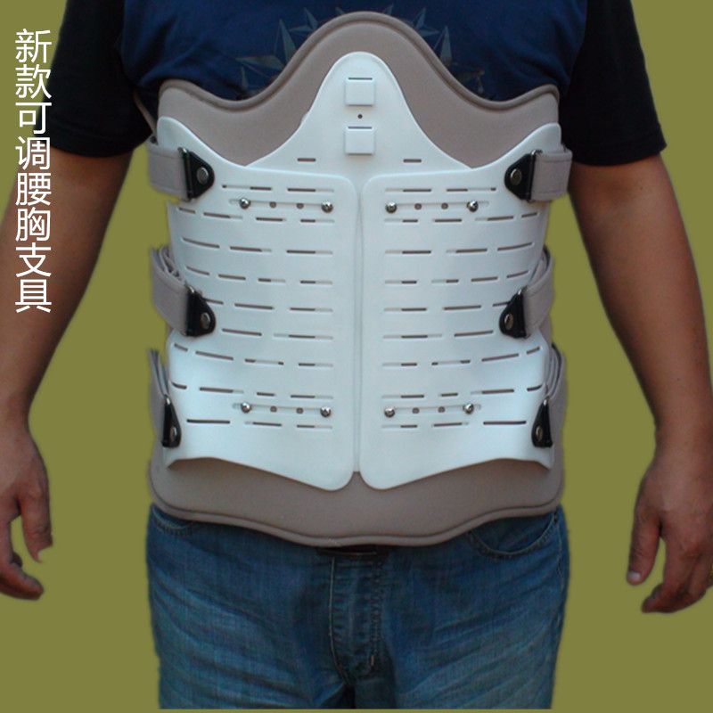 可調(diào)胸腰椎支具矯形器腰椎術(shù)后圖片