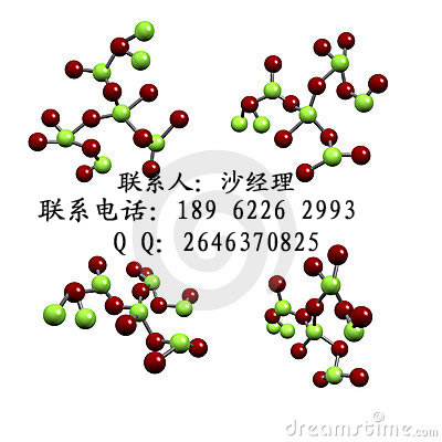 供应用于医药中间体的吡喃葡萄糖 Glactose