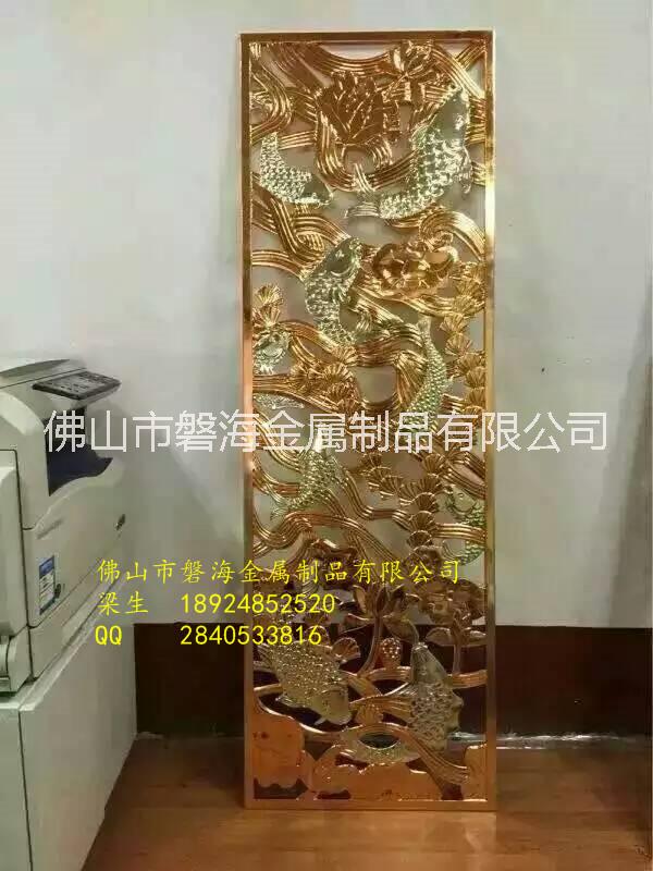 廠家直銷(xiāo)不銹鋼酒店屏風(fēng)PF-003圖片
